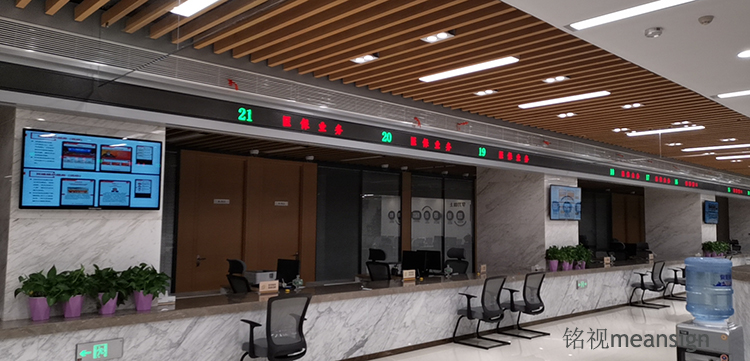 多媒體信息發(fā)布系統(tǒng)包括哪些內容?